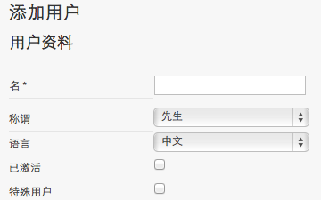 user-0